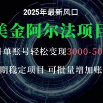 ���𰢶�����Ŀ��һ���ֻ�ÿ��ֻ��10���ӣ������ȶ�׬��Ԫ