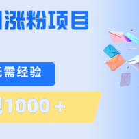 ����ǧ���Ƿ���Ŀ��һ���ֻ����輼�������ձ���1000�����������������