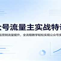 ���ں�������ʵս��ѵ�Σ��ӻ�����Ӫ������������ȫ���̽�ѧ����ʵ�ֹ��ں�