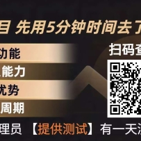 �ഴ����0�ż���ҵ��ÿ���ֻ��һ�4Сʱ��׬300+������·��