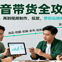 ��������ȫ���ԣ������Ƶ��˺ţ��ٵ���Ƶ������Ͷ�ţ�������ת��������Ƶ��