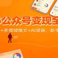 2025���ںű���ȫ���ԣ��������淨+��������+AI���������ֿ���ӯ��