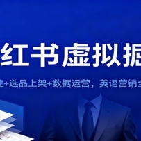 С���������𣺻����+ѡƷ�ϼ�+������Ӫ��Ӣ��Ӫ��ȫ���̸���