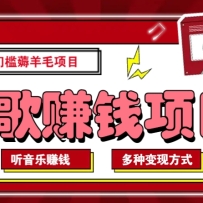 ������޶��ë׬Ǯ��Ŀ����ɱ����Զ��һ���������������������