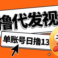 ��Ƶ��������ɫ��Ŀ�����ü����ṩ�ز�ֱ�ӷ�����0��˿Ҳ����������50+