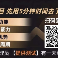 0�ż���ҵ��ÿ���ֻ��һ�4Сʱ��׬100+����0ߣ��