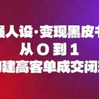 ǿ������ֺ�Ƥ�飺��0��1�����߿͵��ɽ��ջ�