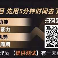 �ഴ����0�ż���ҵ��ÿ���ֻ��һ�4Сʱ��׬300+������·��