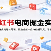 С������̾��ʵս����ѡƷ���굽����ʼǣ����������Ʒ��ֱ�����������