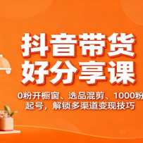 ����������������Σ�0�ۿ�������ѡƷ�����1000����ţ��������������ּ�