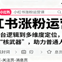 С�����Ƿ���Ӫ�Σ���ƽ̨�߼�����ά�ȶ�λ��������Ǯ ������������������