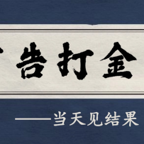 �Զ��������ܵ����棬���뼸ǧ��0ߣ��������Ŀ����ɿ�