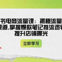 С������������Σ�����������Դ����,���ձ���ʼ������߼�,���������ع�