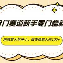 �������������������ż�������������������С��ÿ����������100+