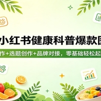 2026С���齡�����ձ���ͼ�ĿΣ��廭����+ѡ�ⴴ��+Ʒ�ƶԽӣ������������