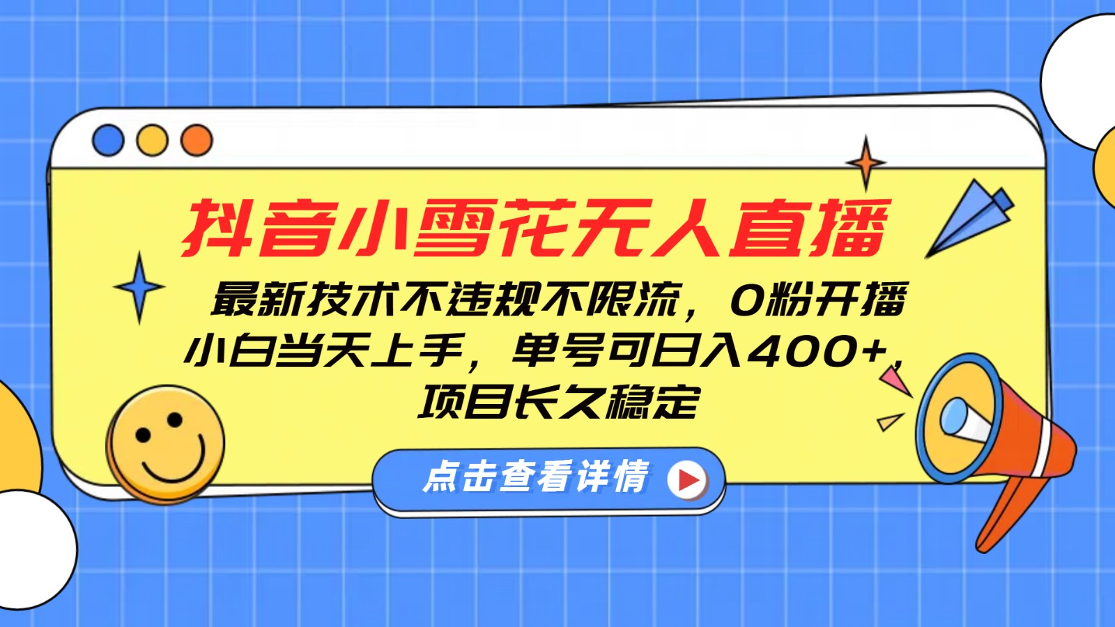 215722ooqflt5cq3jhxol4.jpg