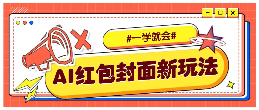 181625xm97a42s264emayb.jpeg
