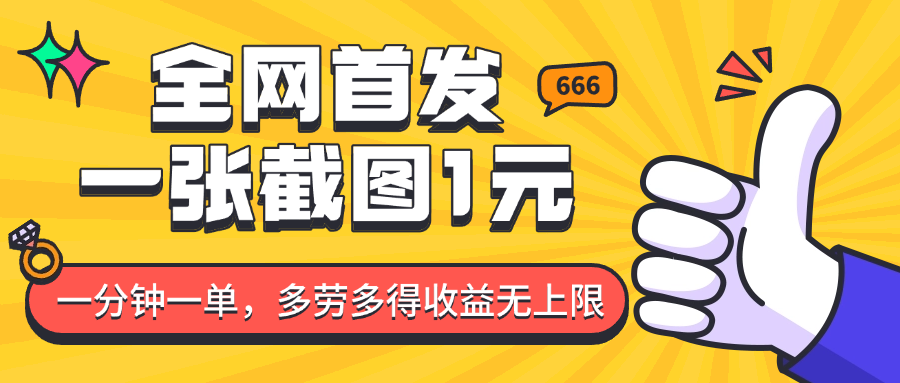024506rl0qoloo40icloyx.png