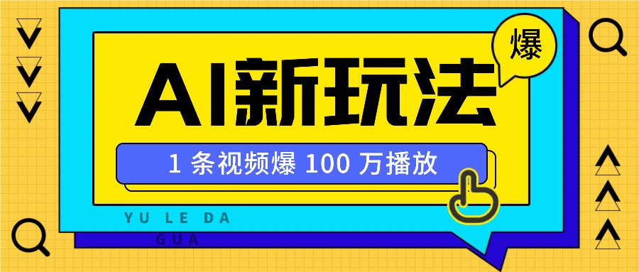 160238gcvs9ysxjds2dn9x.jpeg