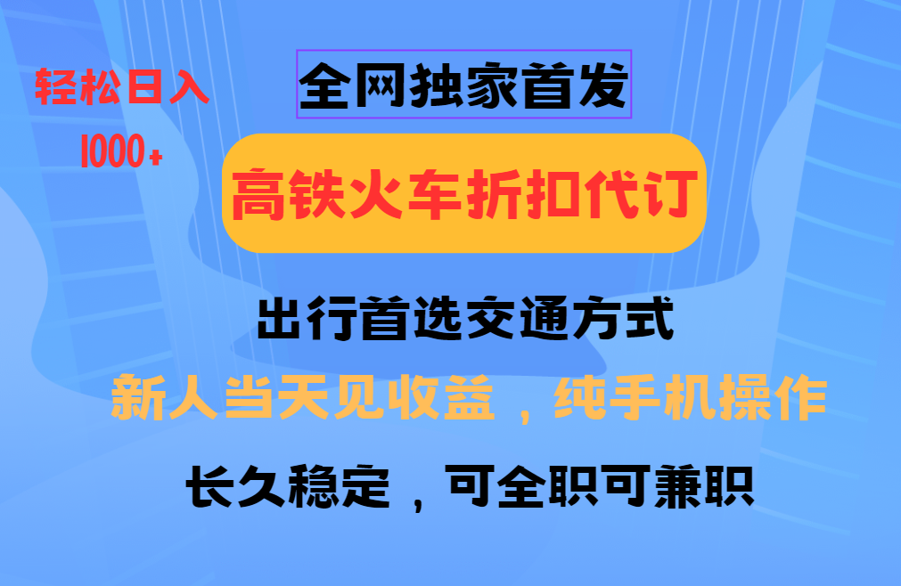 181630vy684mesk8825842.png