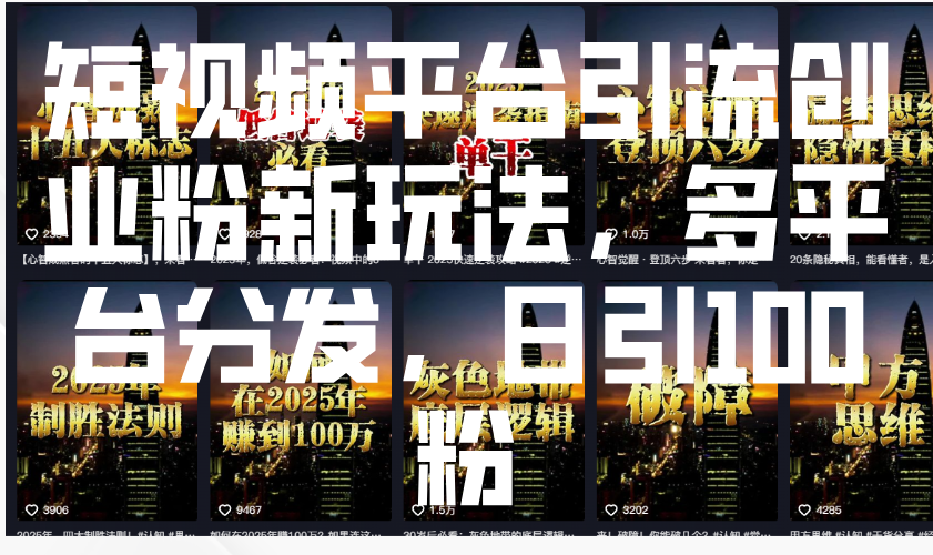 042413j1mtgg2uz1diglvm.png