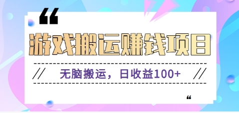 134209dorjc07qnojbkczb.png