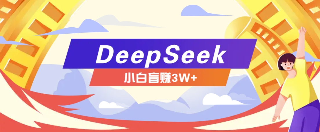 180048dw1memwqsaeoohom.png