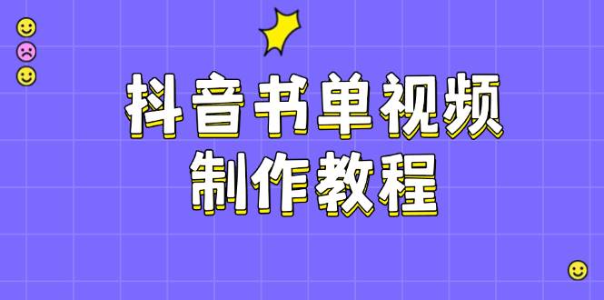 162531hmdh1cdickxm882e.jpg