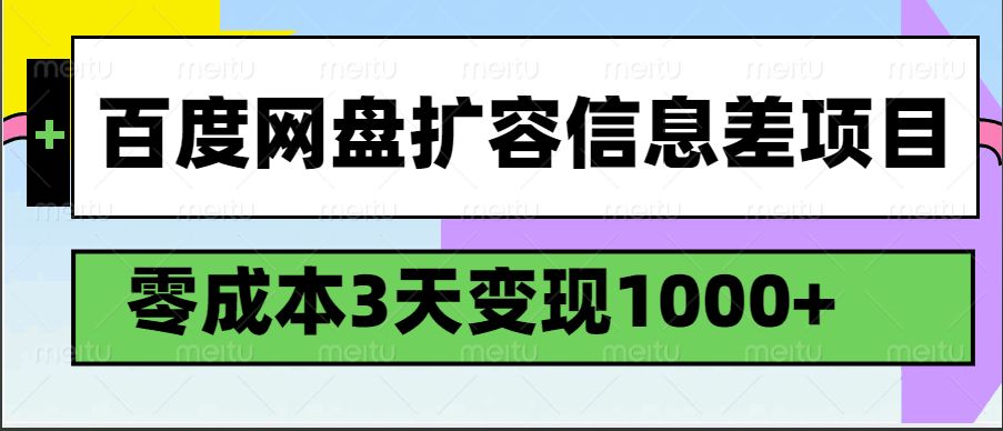 040432actre9h4cbehli4q.png