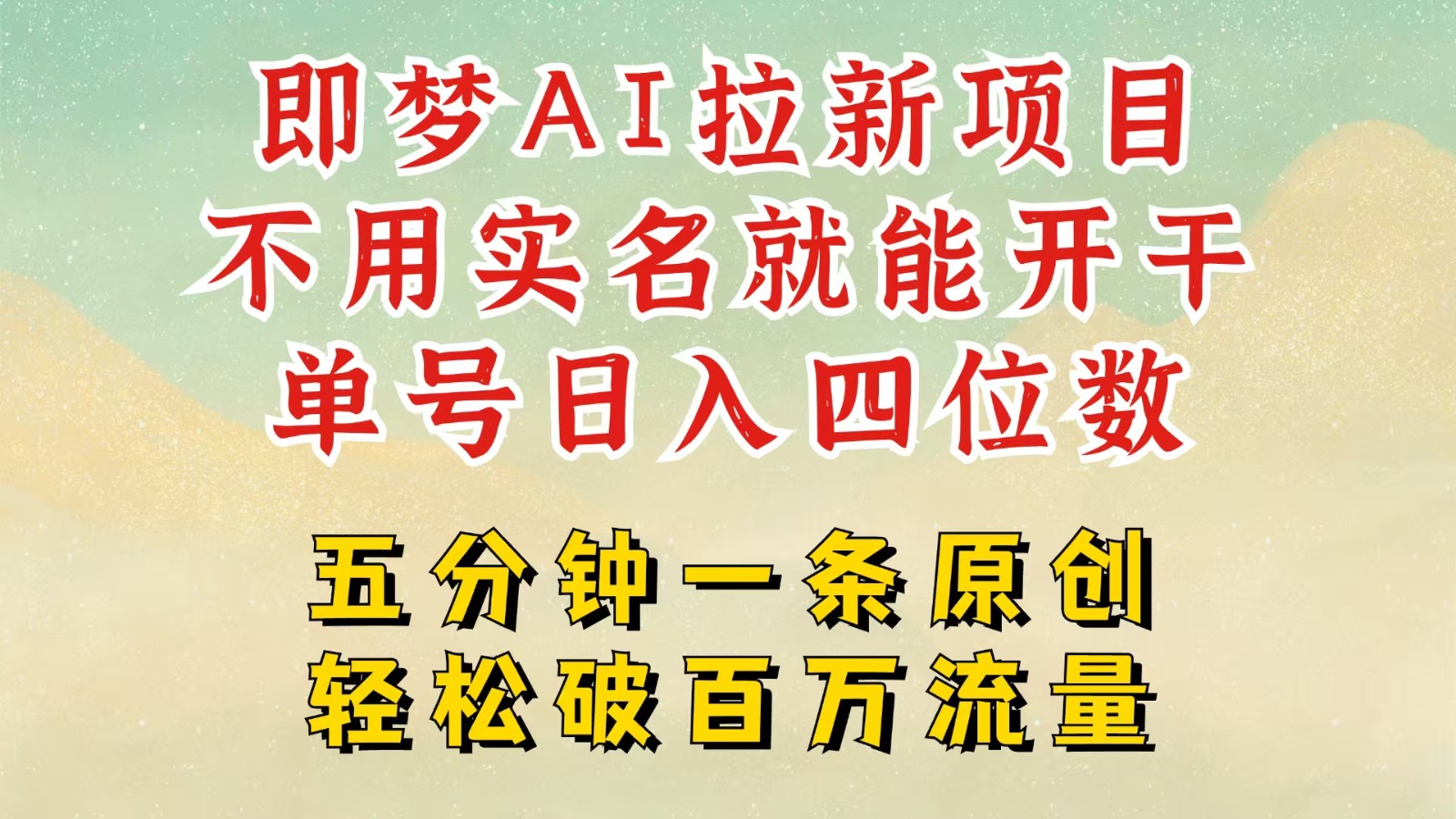 173855wcna7s8nbse88z0s.jpg