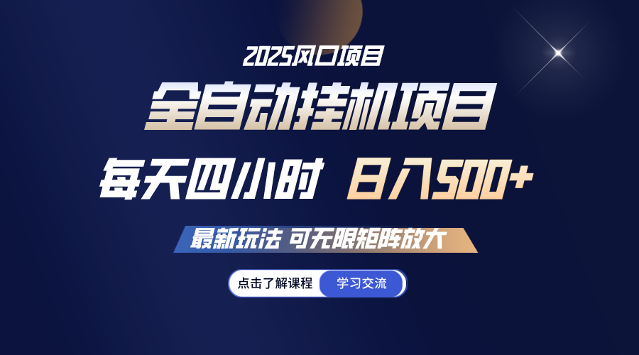 174209m0dzlgdtaax73mnx.png