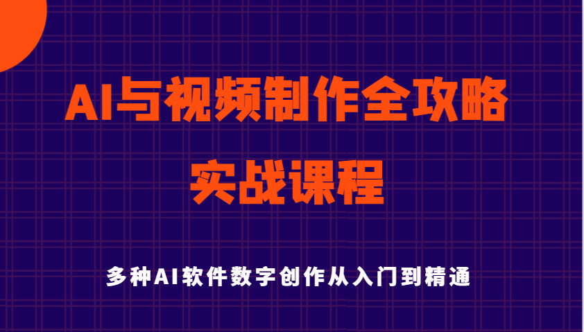 044326z3m4gpjju830u47a.png