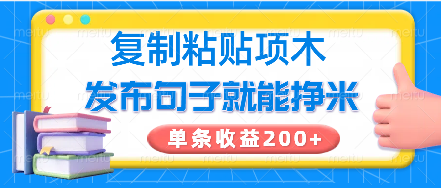 124859fd6jjb3m8k9j66d9.png