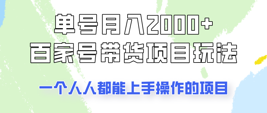 014355o70zy6p82y82bcyz.png