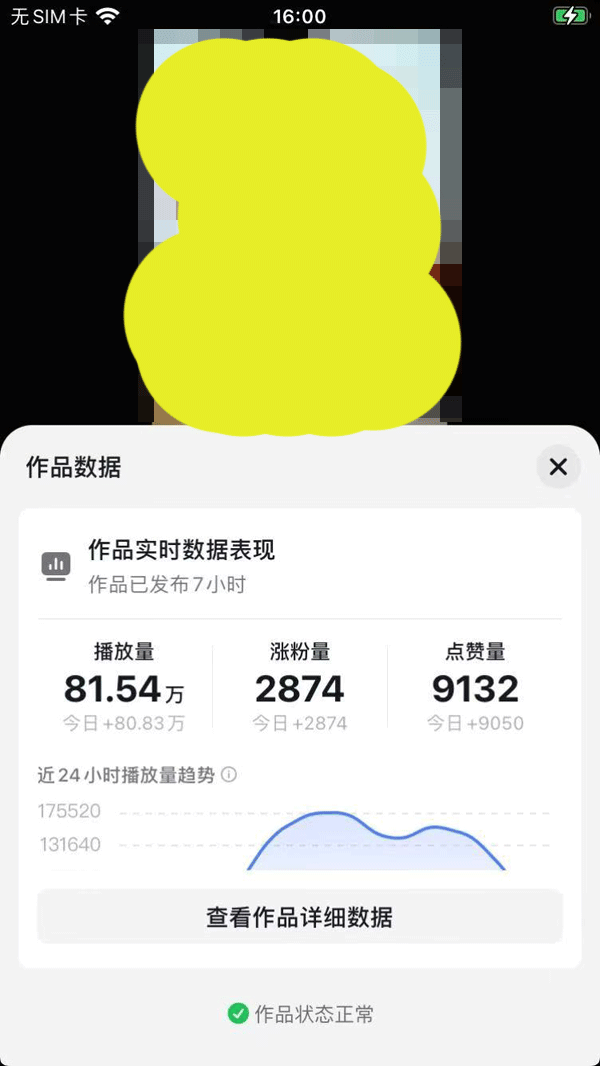 142136isxt12huj2tts9lf.png