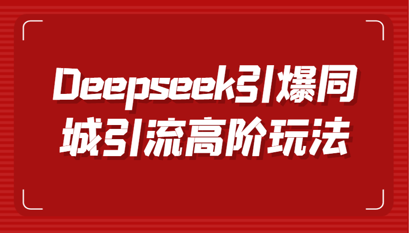 141615emvn58l5my5fchcl.png
