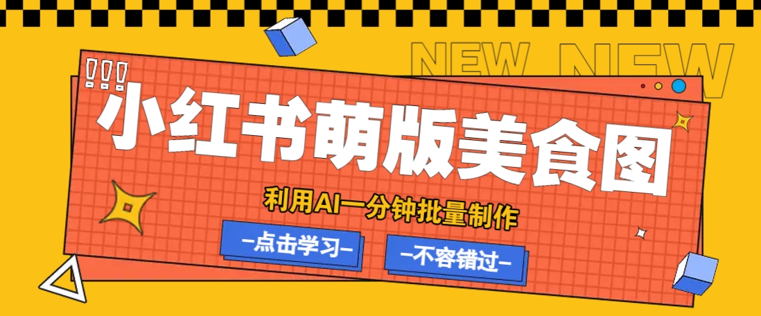 180531ymy78czytgf071cj.png