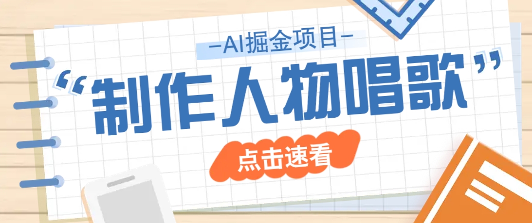 131351nbl1xu66j19llttl.png