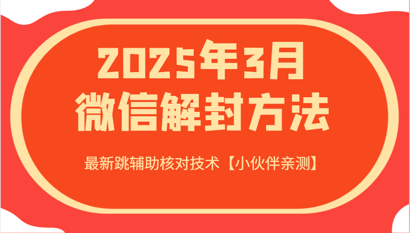 224330kstlst07740js7li.png