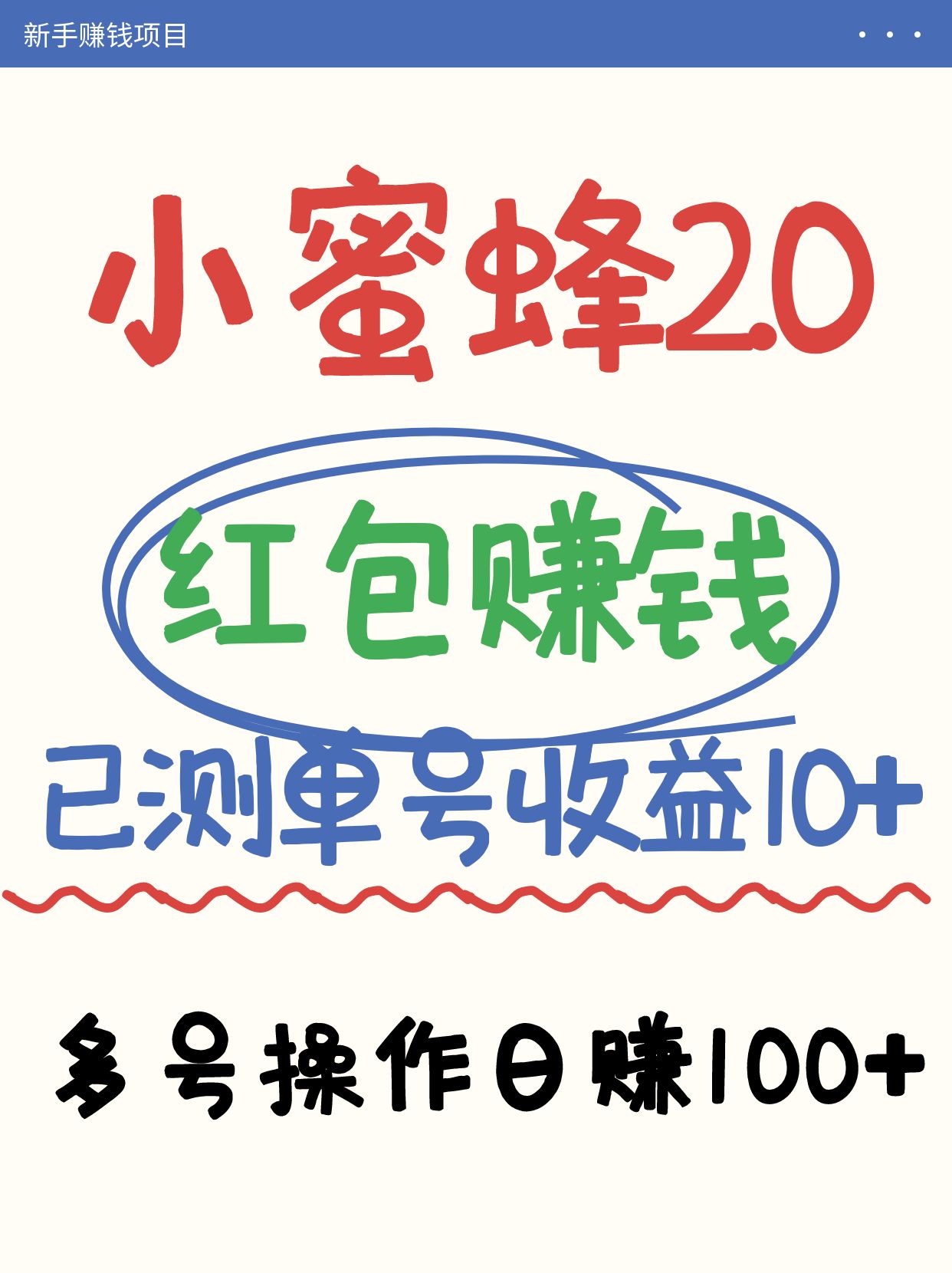 003804uri3yicdqb8sussz.jpg