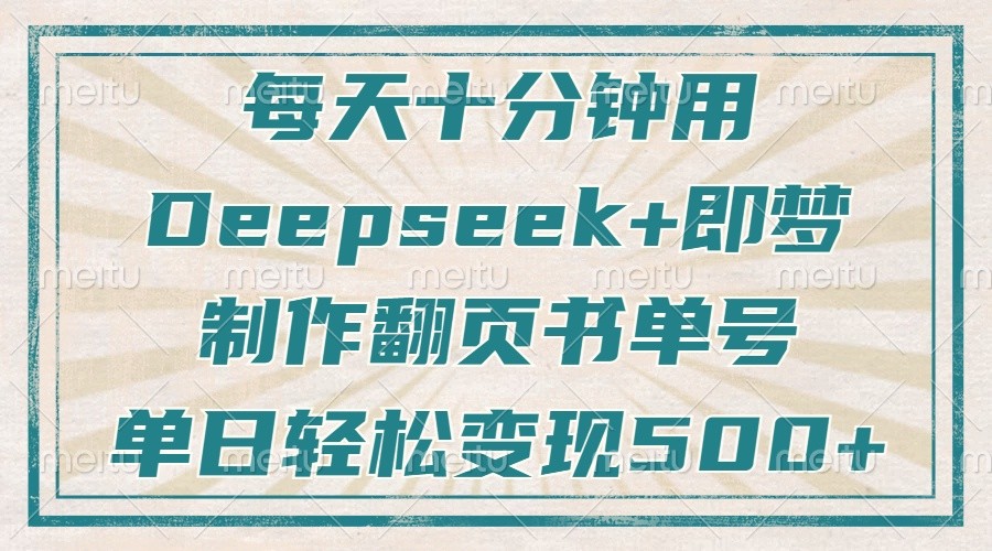 172006a32w7c8wkmkm2maa.jpg