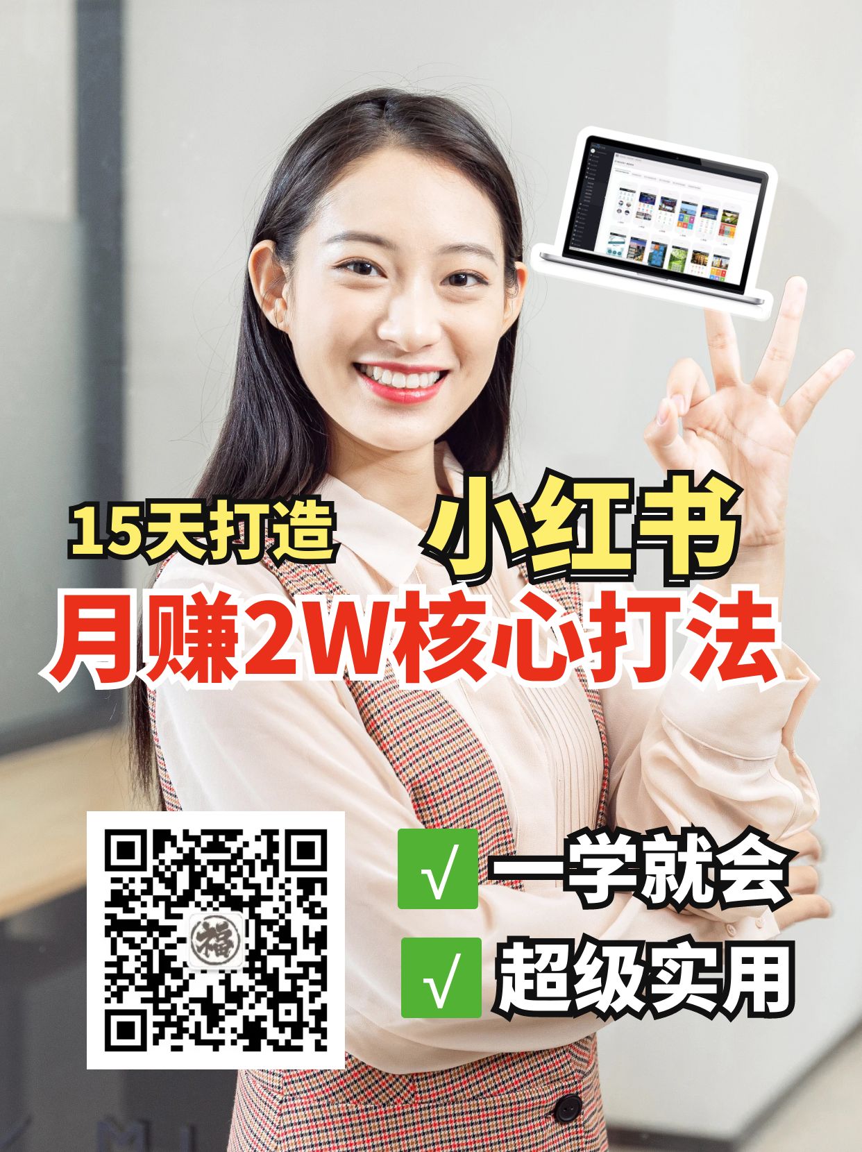211514qo9n9iuoo3909zns.jpg