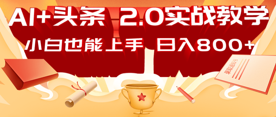 212146f1belum1h5jjjet2.png