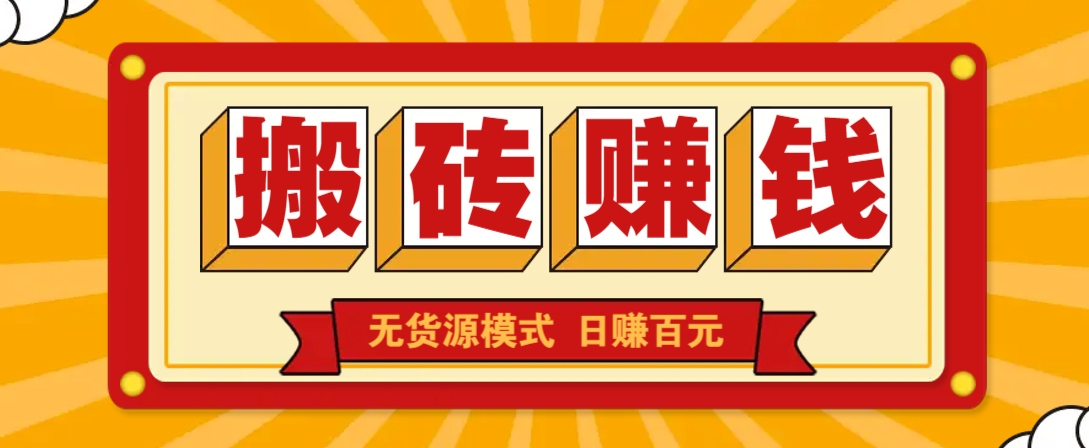 172403zpd4ckbc66uzjfpu.png