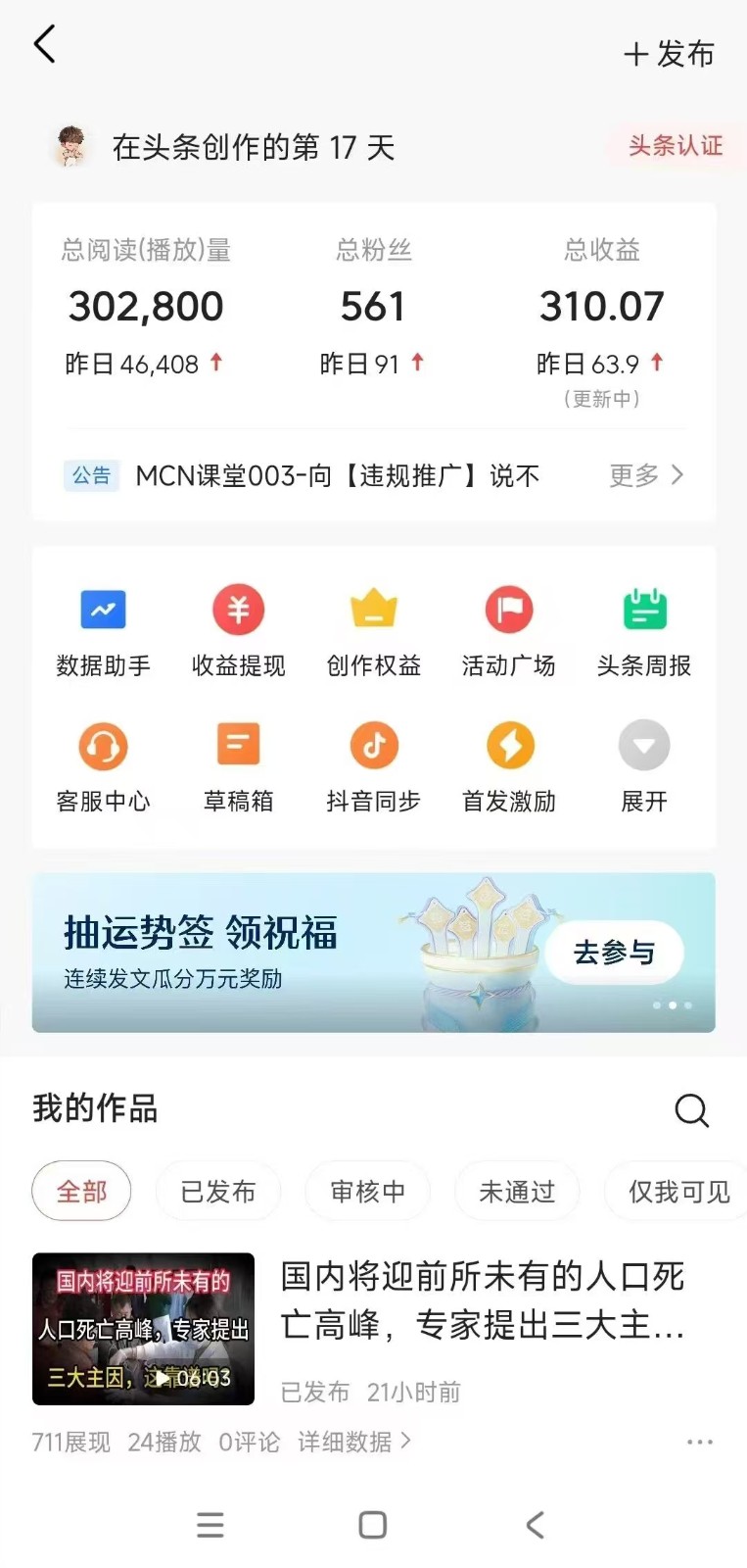 044850yuiz04008z537hgz.jpg
