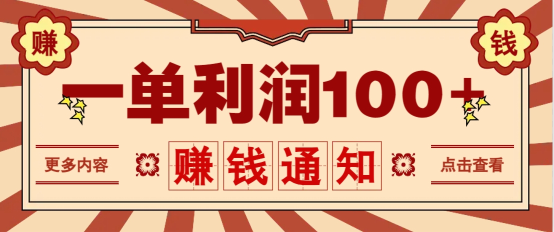 183033qdzw8xv9v8mwkd8f.png