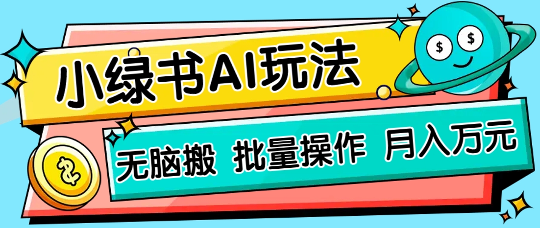 154926pzb81hjzowjhd19u.png