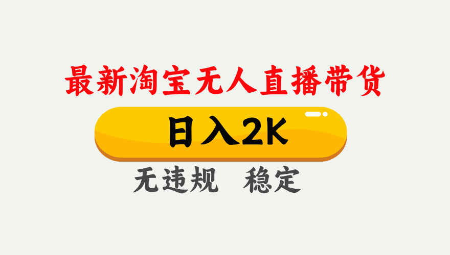 234848b2iaisw20c2wfxzy.jpg