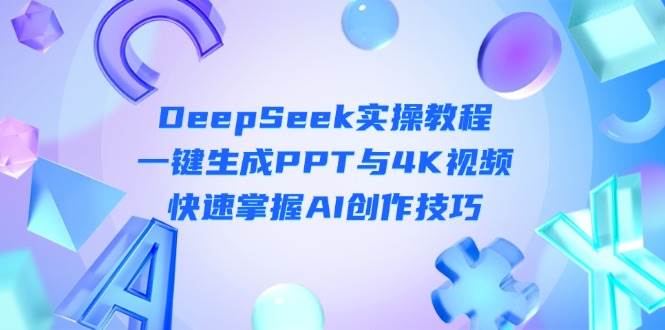 201551v2hba37w7888ff8p.jpg