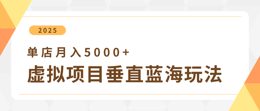 205720dgs8v0zpv99zg6uj.png